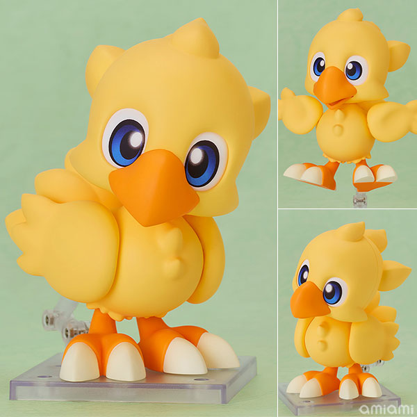 Good Smile Company Nendoroid Final Fantasy Chocobo