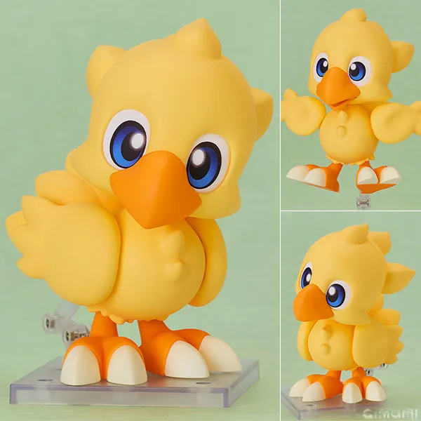 Good Smile Company Nendoroid Final Fantasy Chocobo Bild 1