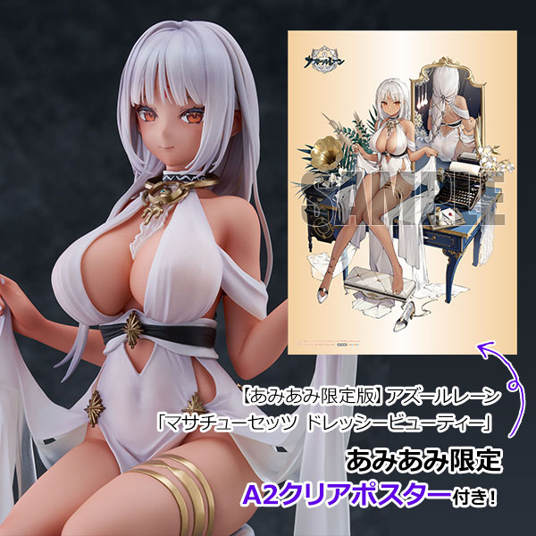 AliceGlint [Exclusive Bonus] [Limited Edition] Azur Lane "Massachusetts: Dressed to Impress" 1/7 Figure