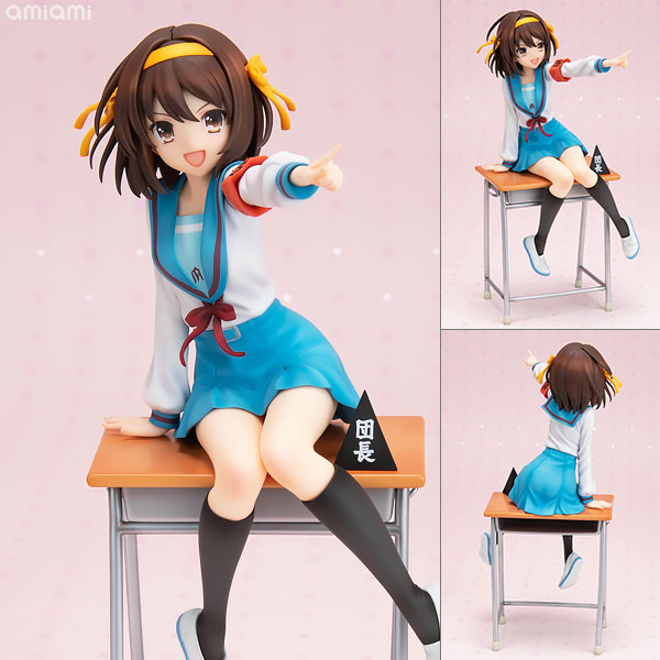 KADOKAWA KDcolle The Melancholy of Haruhi Suzumiya - Haruhi Suzumiya Anime Series 20th Anniversary Ver. 1/7 Complete Figure
