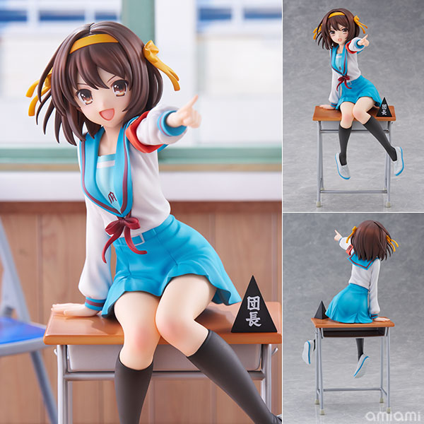 KADOKAWA KDcolle The Melancholy of Haruhi Suzumiya - Haruhi Suzumiya Anime Series 20th Anniversary Ver. KADOKAWA Special Set 1/7 Complete Figure