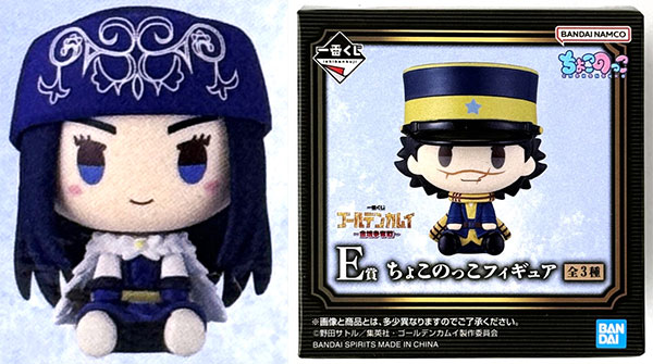 BANDAI SPIRITS Ichiban Kuji Golden Kamuy -Kinkai Soudatsusen- E Prize - Chokonokko Figure Asirpa (Game-prize) image 1