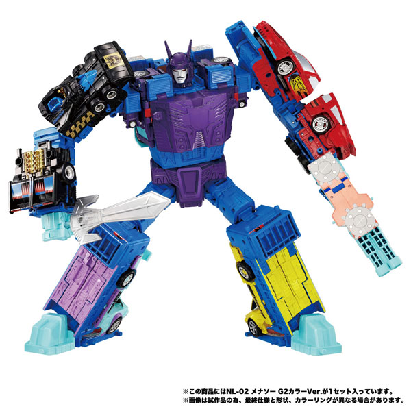Takara Tomy Transformers NL-02 Menasor G2 Color Ver.