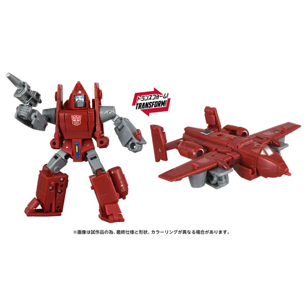 Takara Tomy Transformers AOTP-37 Powerglide imagen 1