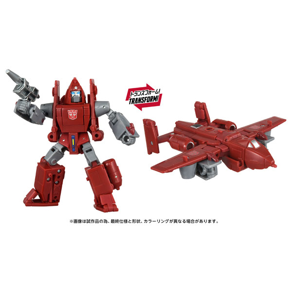 Takara Tomy Transformers AOTP-37 Powerglide