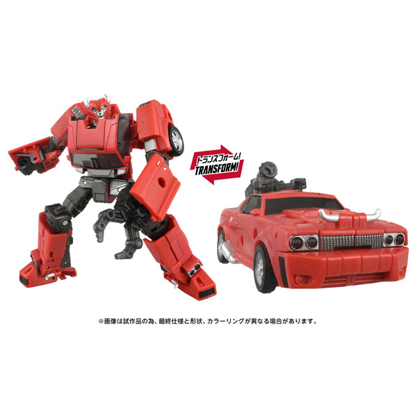 Takara Tomy Transformers AOTP-41 Cliffjumper (Prime Universe)