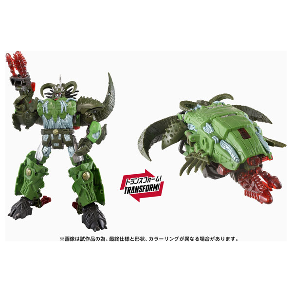 Takara Tomy Transformers AOTP-42 Liege Maximo