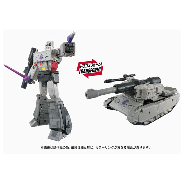 Takara Tomy Transformers Movie TS-28 Megatron MTMTE Collection