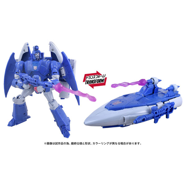 Takara Tomy Transformers Movie TS-29 Scourge MTMTE Collection