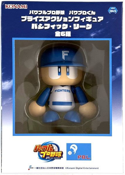 Konami Powerful Pro Yakyu PowerPro-kun Prize Action Figure Pacific League Nippon-Ham Fighters