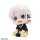MegaHouse LookUp Kagurabachi Hakuri Sazanami Complete Figure image 5
