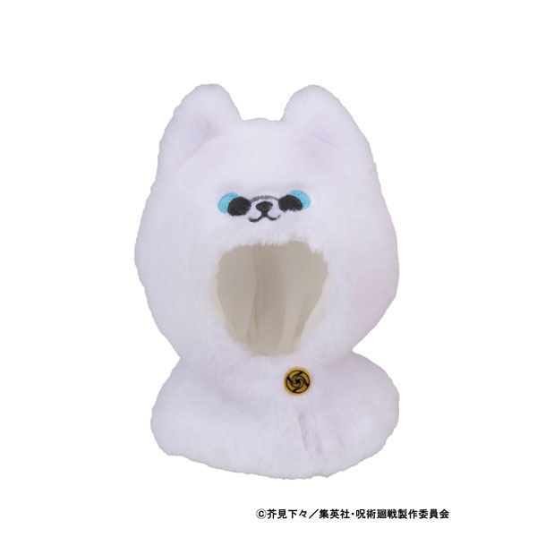 MegaHouse LookUp Poncho Jujutsu Kaisen 5th Anniversary Satoru Gojo Jujutsu High School ver.