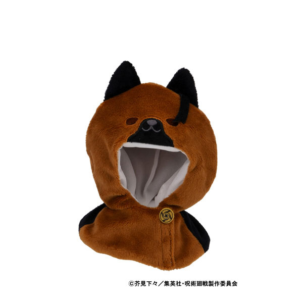 MegaHouse LookUp Poncho Anime Jujutsu Kaisen 5th Anniversary Suguru Geto Jujutsu High School ver.