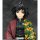 MegaHouse G.E.M. 시리즈 귀멸의 칼날 팜사이즈 토미오카 기유 완성품 피규어 이미지 10