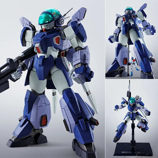 BANDAI SPIRITS HI-METAL R Layzner "Blue Comet SPT Layzner"