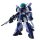 BANDAI SPIRITS HI-METAL R Layzner "Blue Comet SPT Layzner" 圖片 2