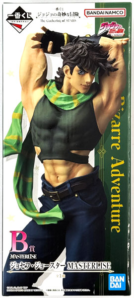 BANDAI SPIRITS Ichiban Kuji JoJo's Bizarre Adventure The Gathering of STARS B Prize - Joseph Joestar MASTERLISE