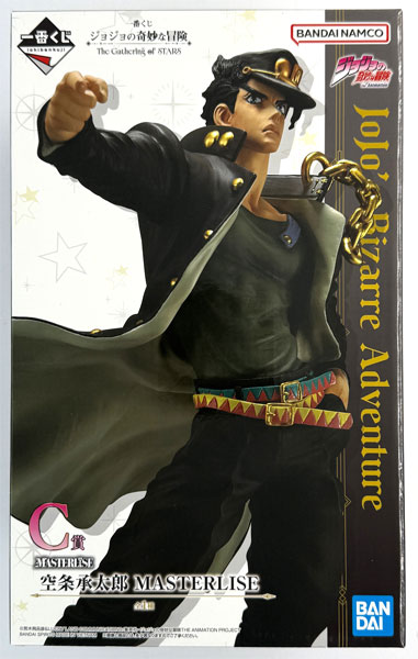 BANDAI SPIRITS Ichiban Kuji JoJo's Bizarre Adventure The Gathering of STARS C Prize - Jotaro Kujo MASTERLISE (Game-prize)