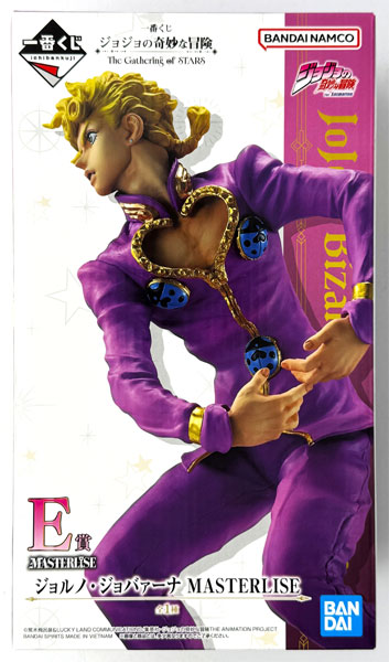 BANDAI SPIRITS Ichiban Kuji JoJo's Bizarre Adventure The Gathering of STARS E Prize - Giorno Giovanna MASTERLISE (Game-prize)