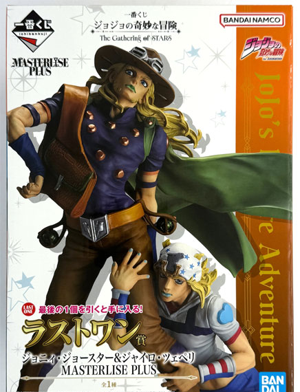 BANDAI SPIRITS Ichiban Kuji JoJo's Bizarre Adventure The Gathering of STARS Last One Prize - Johnny Joestar & Gyro Zeppeli MASTERLISE PLUS