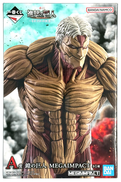 BANDAI SPIRITS Ichiban Kuji Attack on Titan -Sorezore no Ketsui- A Prize - Armored Titan MEGAIMPACT (Game-prize)