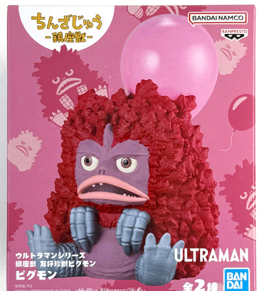 BANDAI SPIRITS Ultraman Series Chinzajuu Friendly Monster Pigmon Pigmon gambar 1