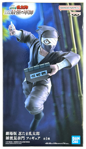 BANDAI SPIRITS Movie Nintama Rantaro Zattokonnamon Figure (Game-prize)