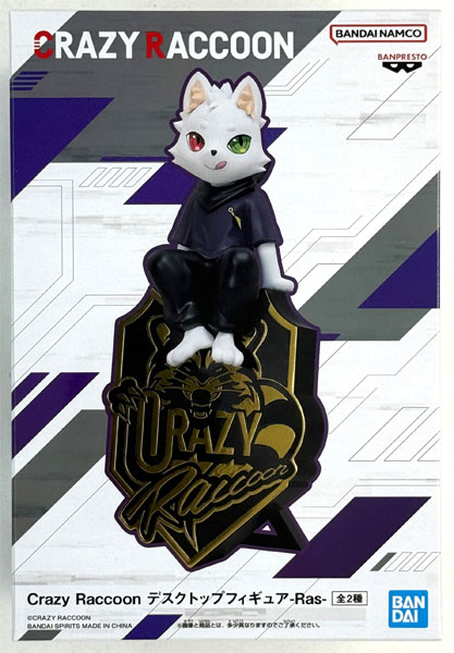 BANDAI SPIRITS Crazy Raccoon Desktop Figure -Ras- A (Game-prize) gambar 1