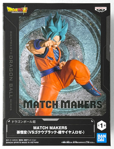 BANDAI SPIRITS Dragon Ball Super MATCH MAKERS Son Goku (VS Goku Black -Super Saiyan Rose-) (Game-prize) Bild 1