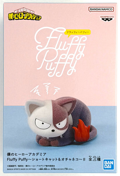 BANDAI SPIRITS My Hero Academia Fluffy Puffy -Shoto Cat & Ochaneko- II Shoto Cat (Game-prize)