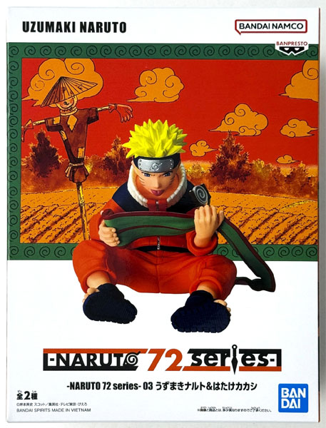 BANDAI SPIRITS -NARUTO 72 series- 03 Naruto Uzumaki & Kakashi Hatake Naruto Uzumaki (Game-prize)