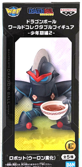 BANDAI SPIRITS Dragon Ball World Collectable Figure -Childhood Arc 2- Robot (Oolong Transformation) image 1