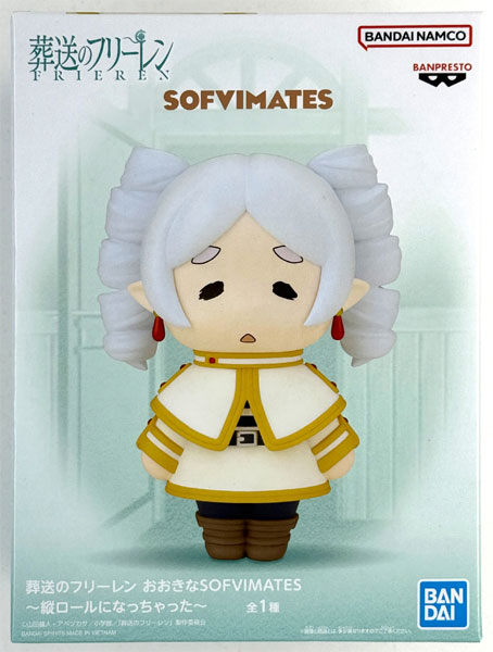 BANDAI SPIRITS Frieren: Beyond Journey's End Large SOFVIMATES -I Got Ringlet Curls- (Game-prize)