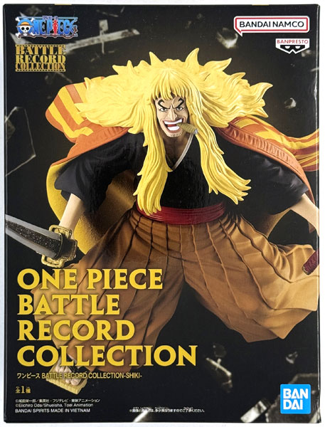 BANDAI SPIRITS ONE PIECE BATTLE RECORD COLLECTION -SHIKI- (Game-prize)