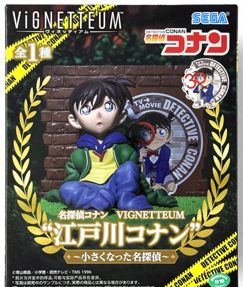 SEGA Detective Conan VIGNETTEUM "Conan Edogawa" -Chiisaku natta Meitantei- gambar 1