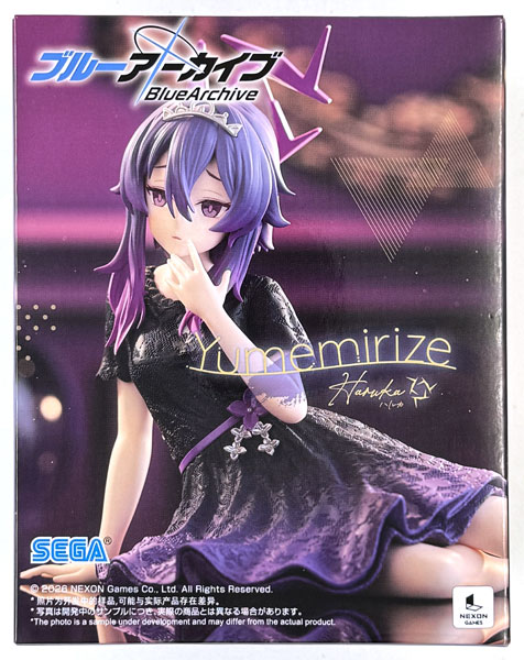 SEGA Blue Archive Yumemirize "Haruka" (Game-prize)