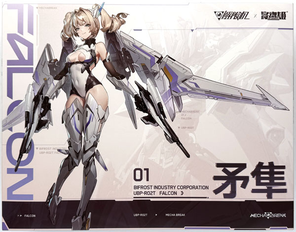 MS GENERAL Ms General x Mecha BREAK Falcon 1/10 Plastic Model