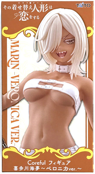 Taito My Dress-Up Darling Coreful Figure Marin Kitagawa -Veronica ver.- (Game-prize)