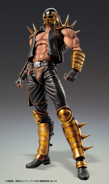 Medicos Entertainment Super Action Statue Fist of the North Star Jagi
