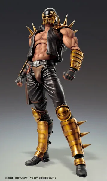 Medicos Entertainment Super Action Statue Fist of the North Star Jagi gambar 1