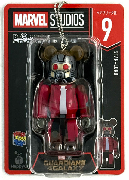 Sunny Side Up MARVEL STUDIOS / Happy Kuji BE@RBRICK Prize Star-Lord