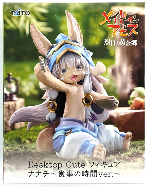 Taito Made in Abyss The Golden City of the Scorching Sun Desktop Cute Figure Nanachi -Eating Time ver.- (Game-prize)