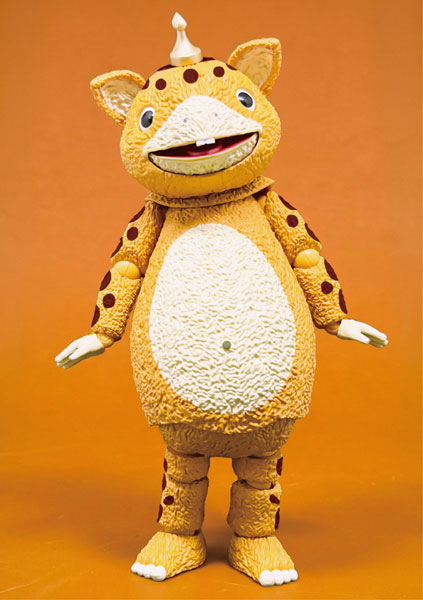 Future Factory FFAF Booska Complete Figure