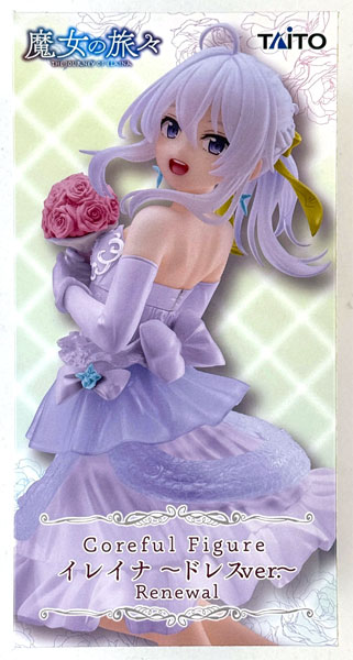Taito Wandering Witch: The Journey of Elaina Coreful Figure Elaina -Dress ver.- Renewal (Game-prize)