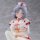 Hobby Stock [Bonus] Shinobi Master Senran Kagura: New Link Yumi Sexy Nurse ver. 1/4 Complete Figure (Hobby Stock Exclusive) Bild 7