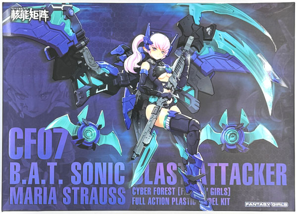 NUKE MATRIX 1/12 NUKE MATRIX B.A.T. SONIC BLAST ATTACKER: MARIA STRAUSS 프라모델