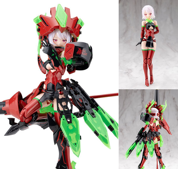 Kotobukiya 메가미 디바이스 BULLET KNIGHTS EXORCIST HELL BLAZE 1/1 프라모델 이미지 1