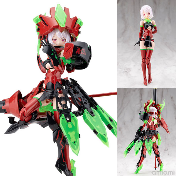 Kotobukiya Megami Device BULLET KNIGHTS EXORCIST HELL BLAZE 1/1 Plastic Model