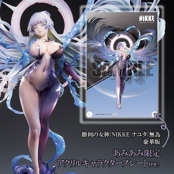 Hobby sakura [Exclusive Bonus] [Exclusive Sale] GODDESS OF VICTORY: NIKKE Nayuta: Wu Wei 1/4 Complete Figure Deluxe Edition