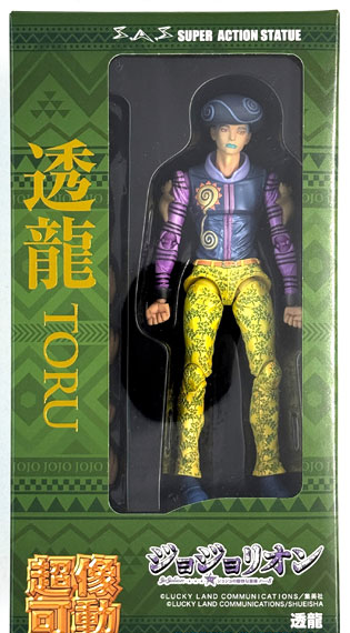 Medicos Entertainment [Bonus] Super Action Statue "Jojolion" - JoJo's Bizarre Adventure Part8- "Toru" (Wonder Festival 2026 [Winter] & MEDICOS ONLINE SHOP Exclusive) รูปภาพ 1